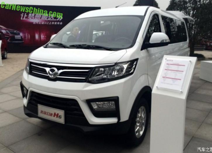 beijing-auto-huansu-h6-1