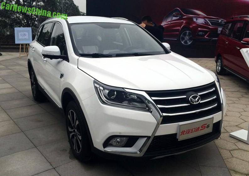 beijing-auto-huansu-s6-1