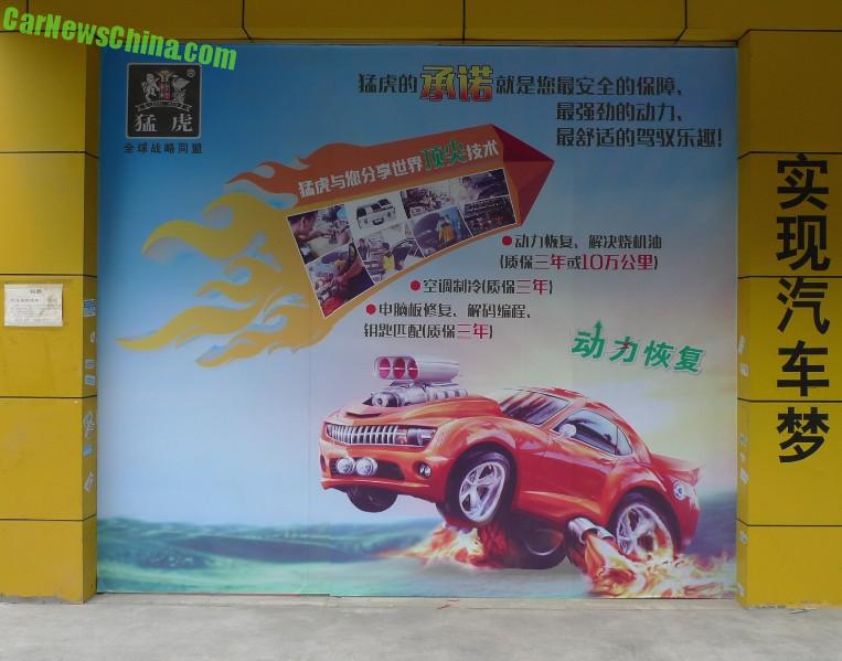 china-car-sales-1