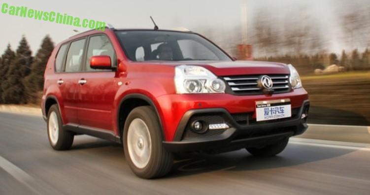dongfeng-fengdu-mx6-china-1