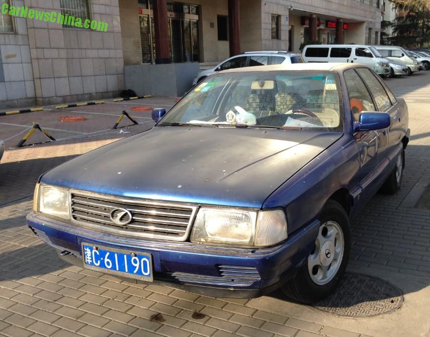 hongqi-blue-china-1