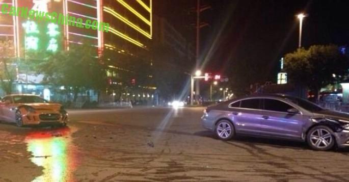 jaguar-crash-china-3