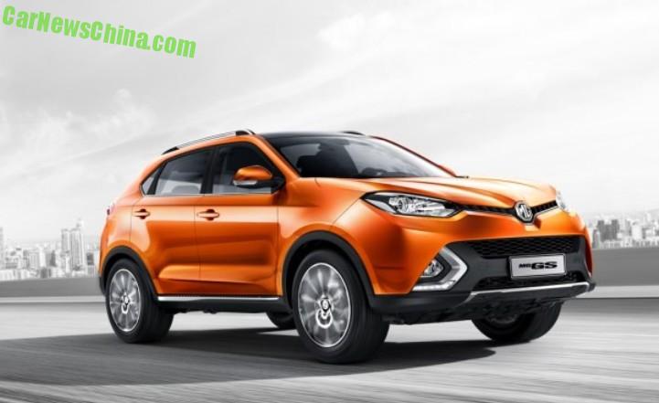 mg-cs-china-1-anyway-1