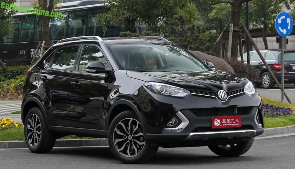 mg-gs-suv-ready-china-01