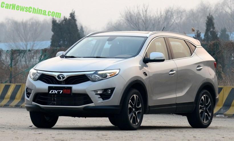 soueast-dx7-suv-china-1