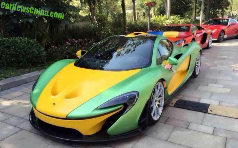 supercar-china-wedding-1