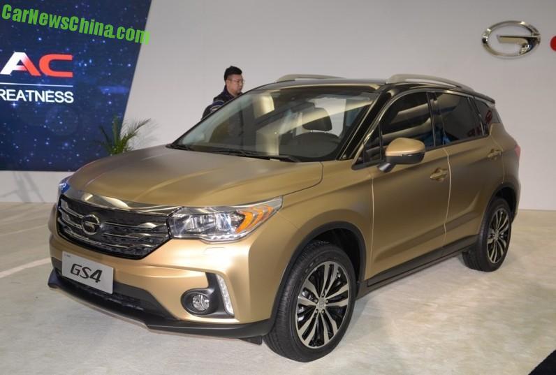 trumpchi-gs4-china-launch-det-1