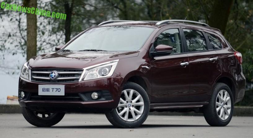 venucia-t70-china-launch-1