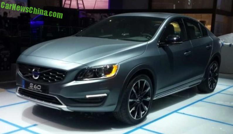 volvo-s60-cross-country-1