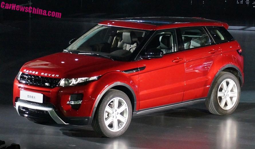 range-rover-evoque-china-1