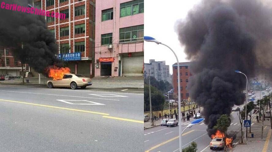 bentley-burning-china-1