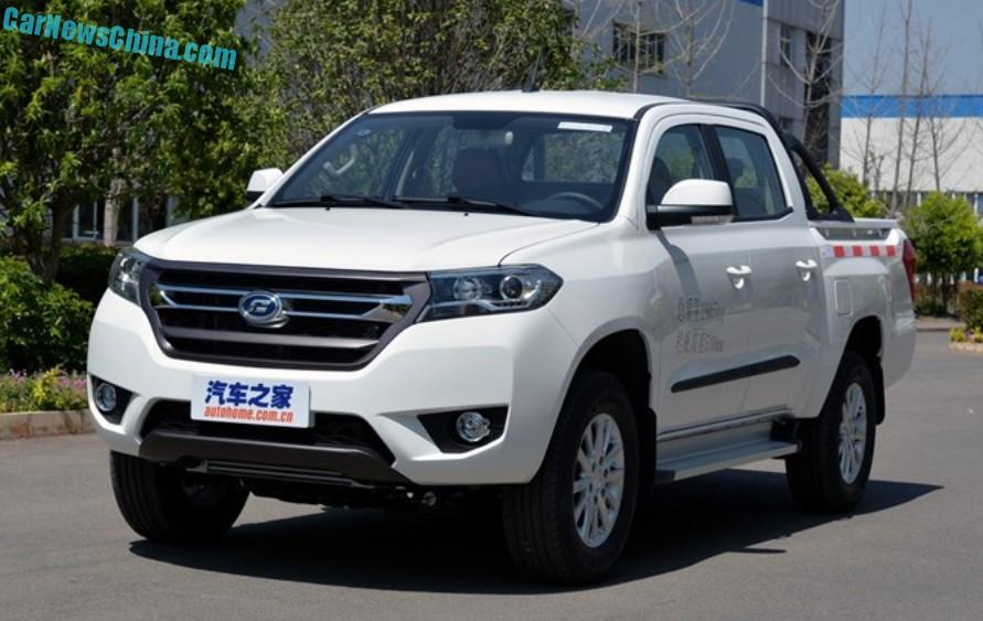 foday-f22-china-launch-1