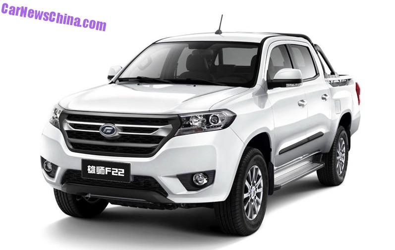 foday-f22-china-pickup-1