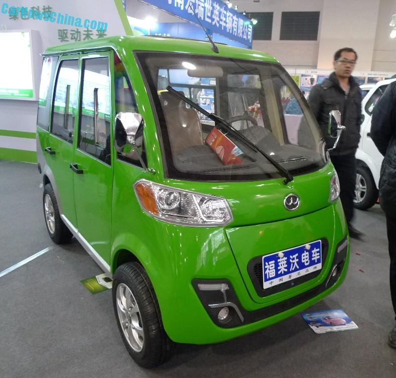 fulaiwo-polaris-china-ev-1