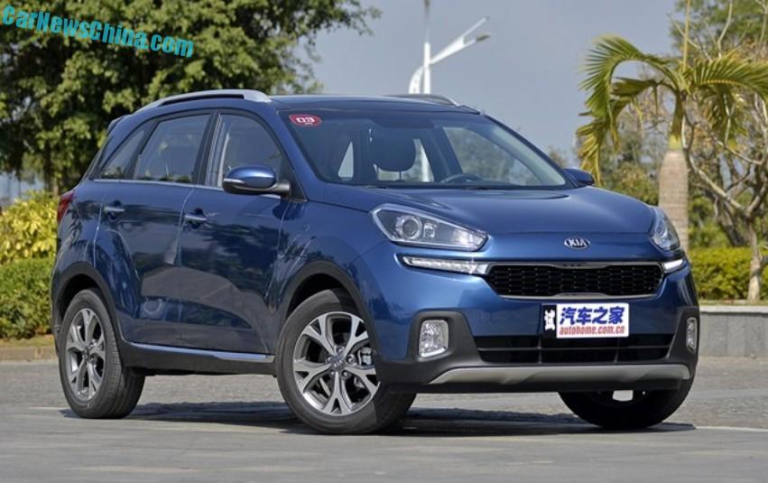 kia-k3-china-launch-1