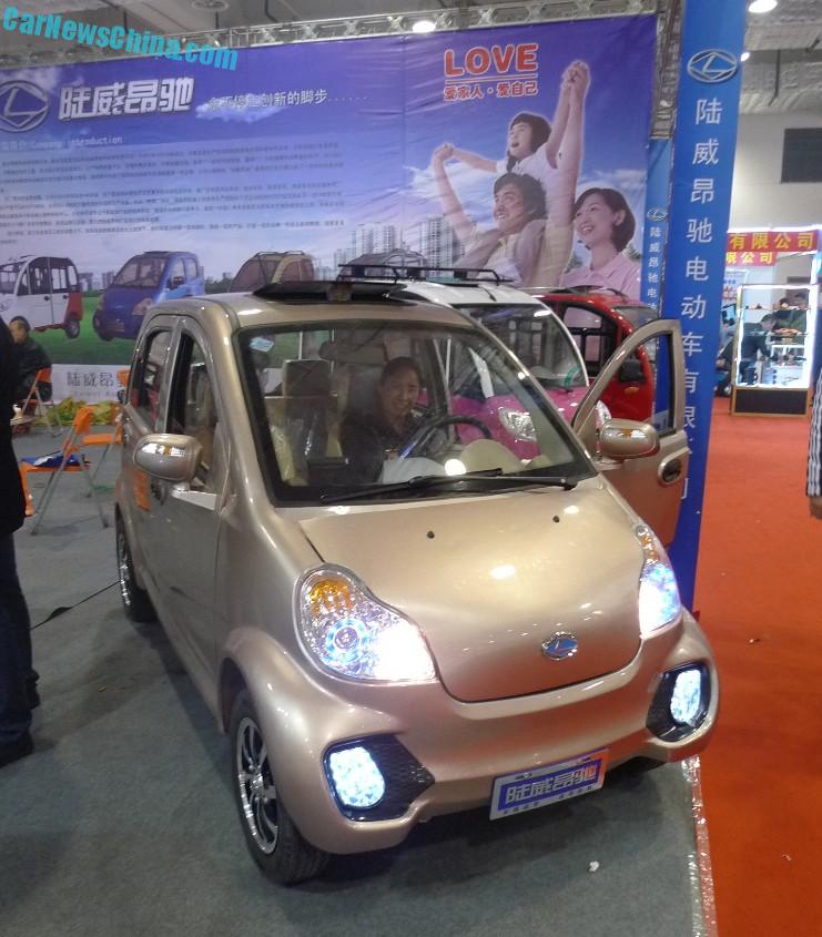 lawac-a5-china-ev-1