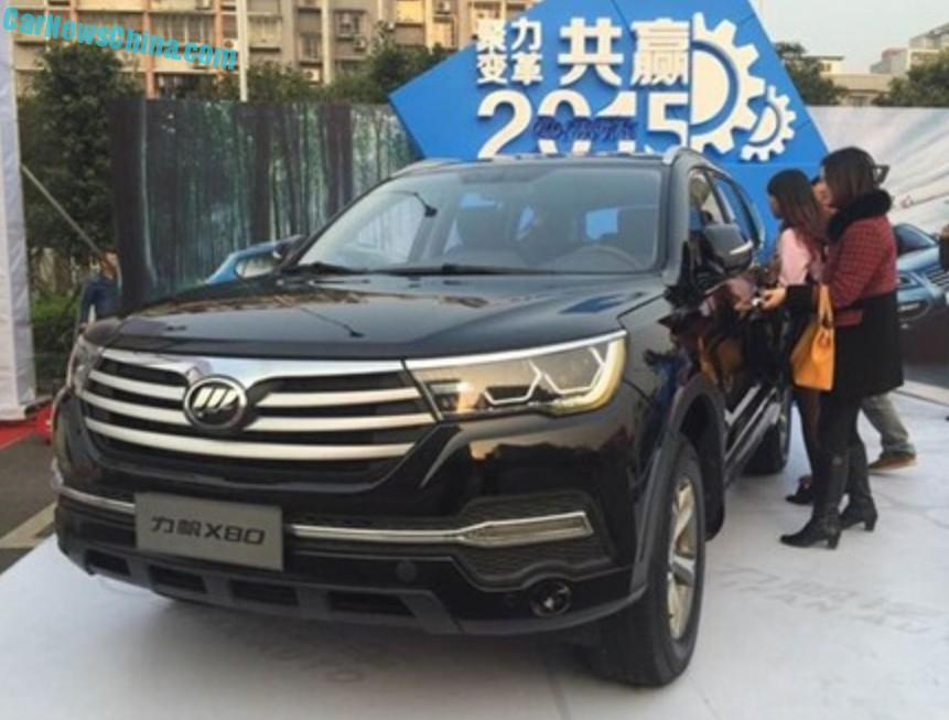 lifan-x80-suv-china-1