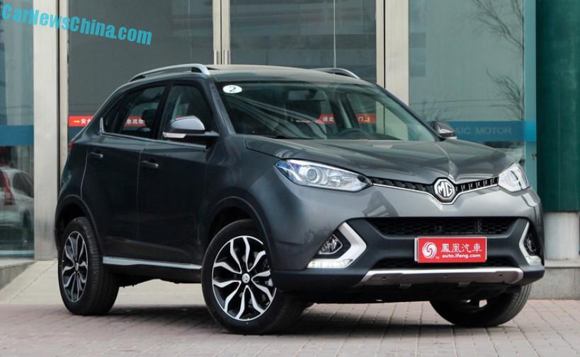 mg-gs-rui-teng-china-launch-20-1