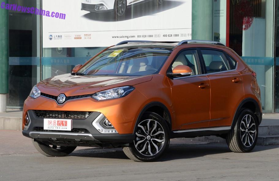 mg-gs-suv-ln-china-1