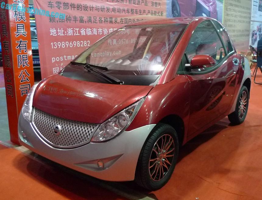 minglong-ev-sporty-china-1