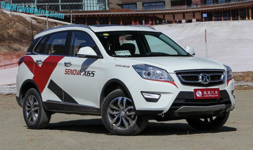 senova-x65-china-launched-1