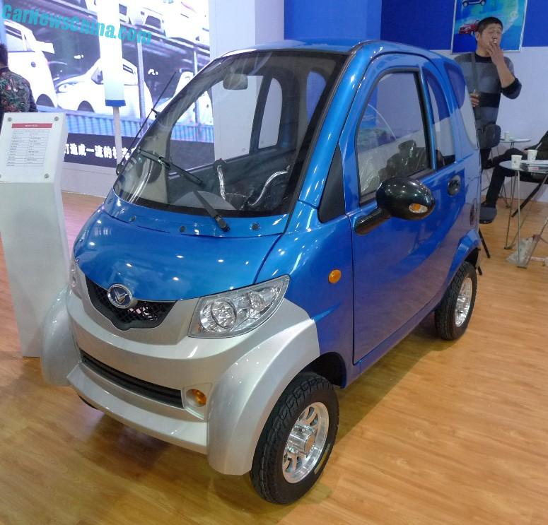 shandong-mengde-ev-china-1