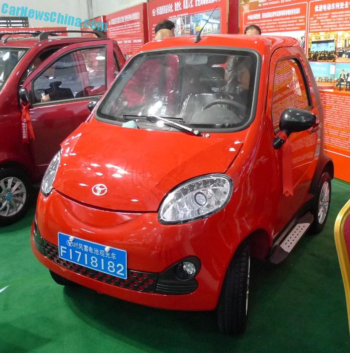 shifeng-d303-china-lsev-1