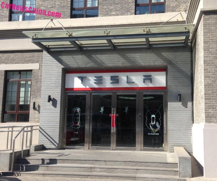 tesla-china-1