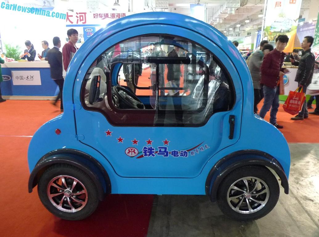 tiema-small-beetle-ev-1