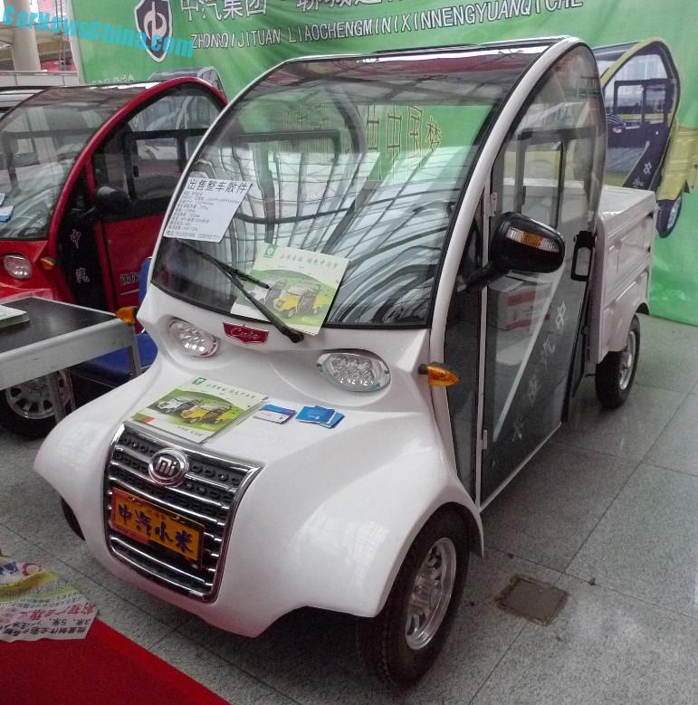 zhongqi-xiaomi-cute-1