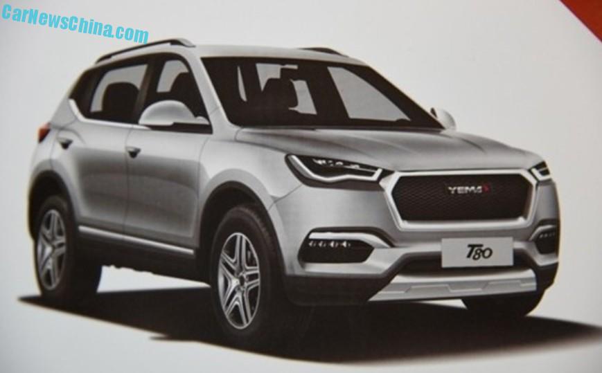 zotye-t80-china-suv-1