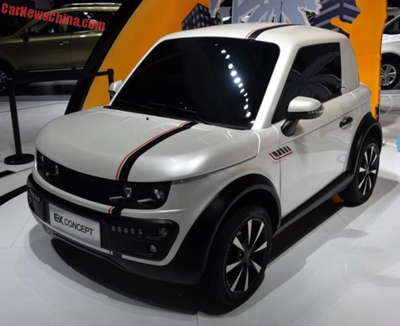 beijing-auto-ex-concept-1