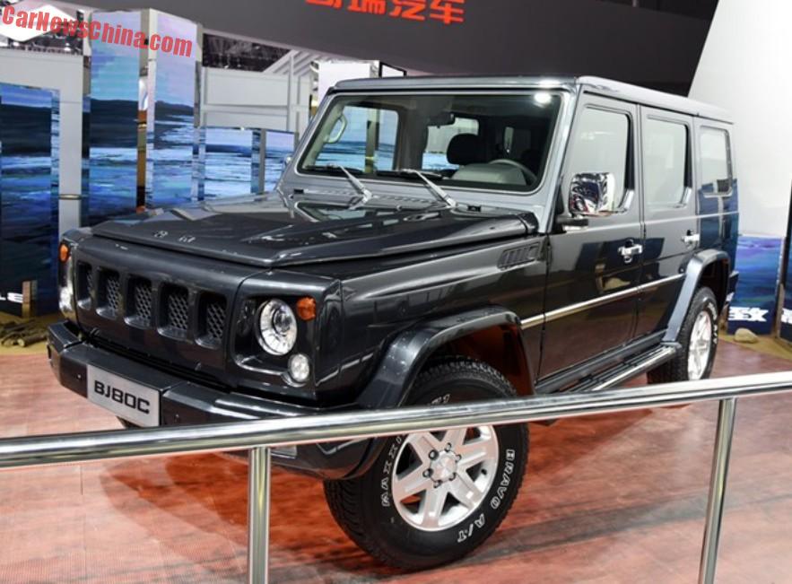 beijing-b80c-china-sh-1