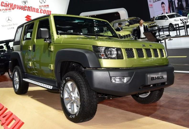 beijing-bj40l-china-sh-l-1