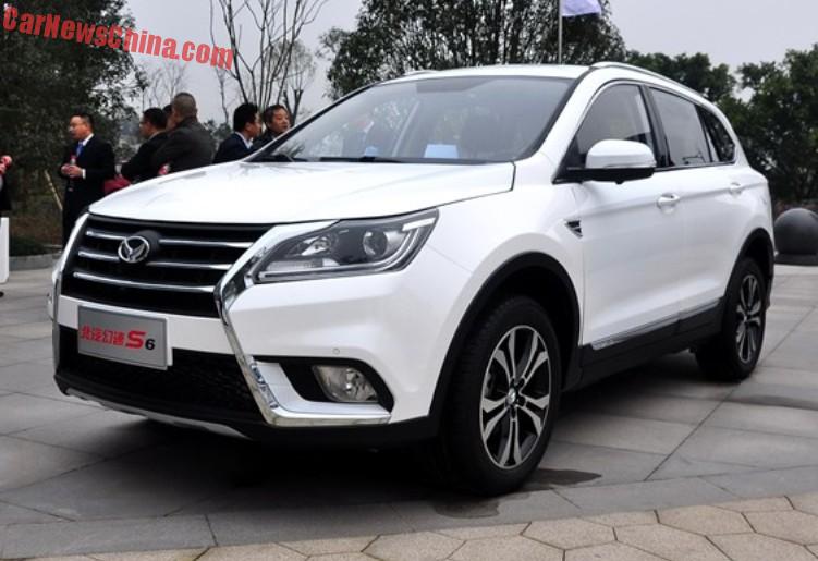 beijing-hansu-s6-china-1