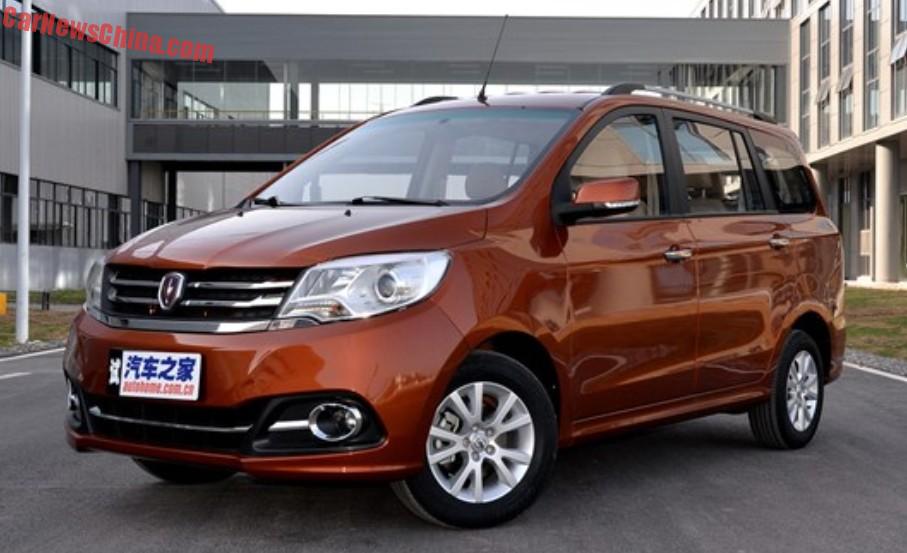 brilliance-jinbei-750-china-launch-1