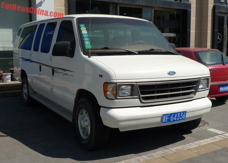 ford-club-wagon-china-1