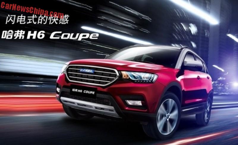 haval-h6-coupe-china-1
