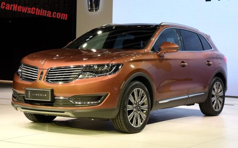 lincoln-mkx-2016-shanghai-1