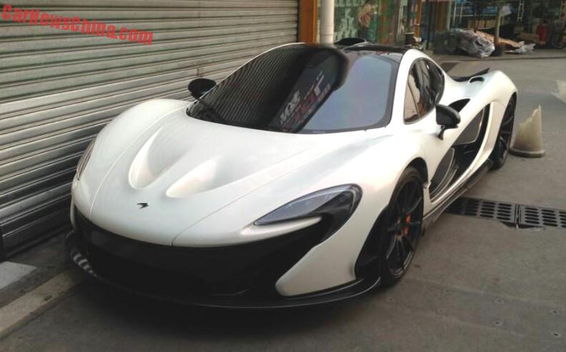 mclaren-p1-gz-china-1