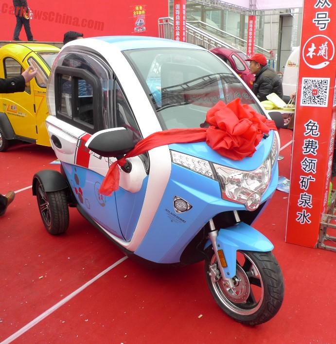 mulan-anai-g2000-china-1