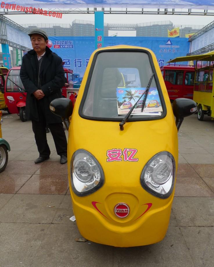 yian-ya-2-china-ev-1