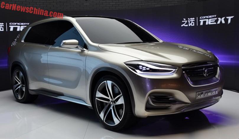 zinoro-concept-next-china-1