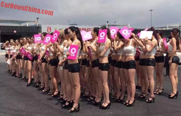 babes-goldenport-china-1