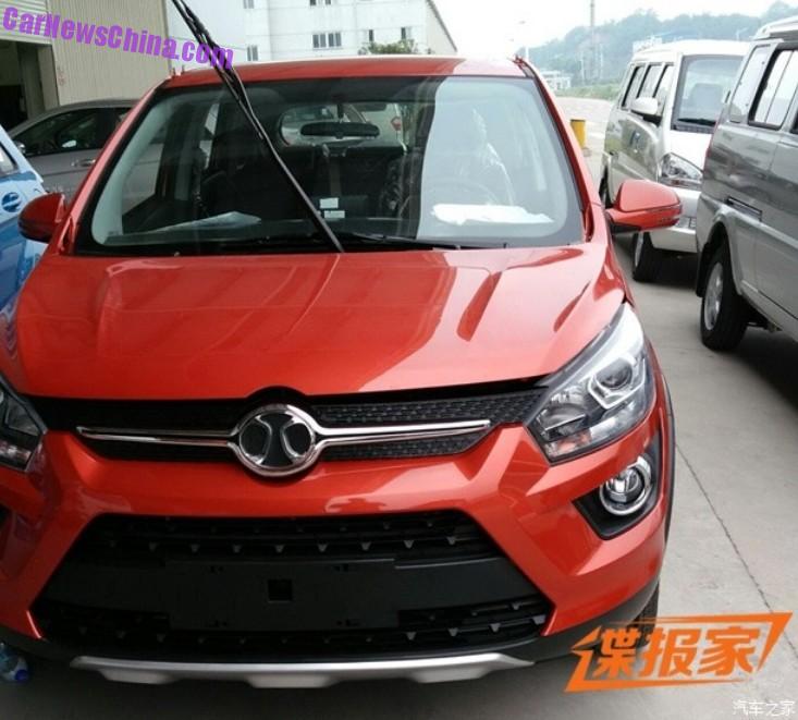 beijing-auto-senova-x25-1