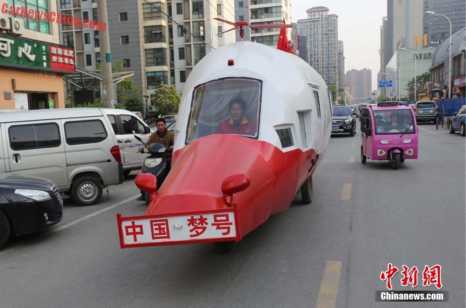 chinese-dream-helicopter-1