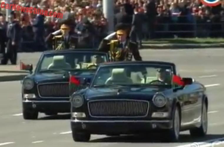 hongqi-belarus-2-0