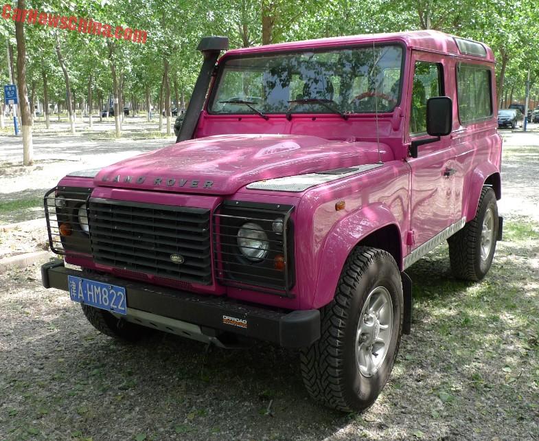 land-rover-defender-china-pink-1