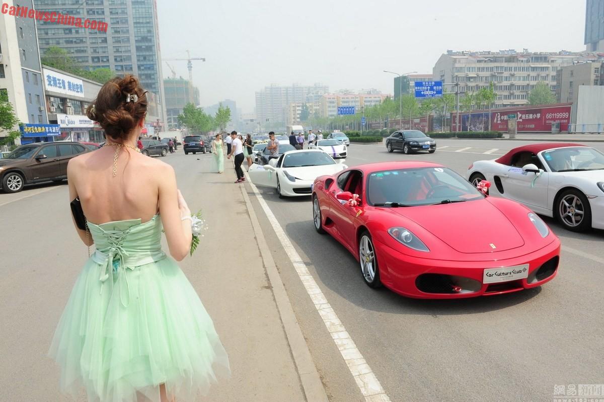 supercar-wedding-china-shandong-1