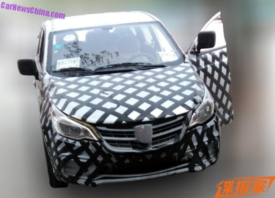 baojun-mpv-china-1
